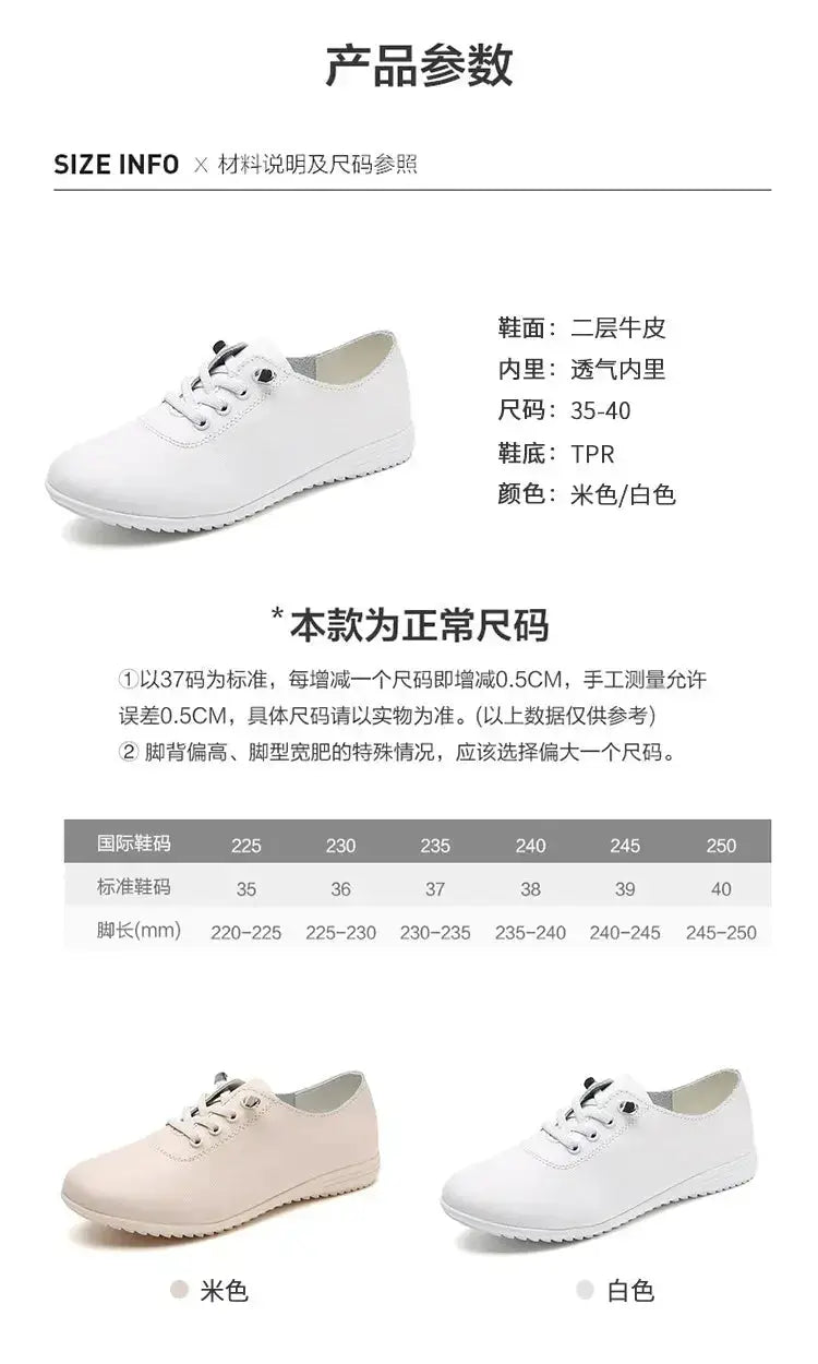 TrenLux Wear Women's Lace-Up Leather Loafers — Soft Moccasin Flat Shoes for Spring & Autumn TrenLux Wear