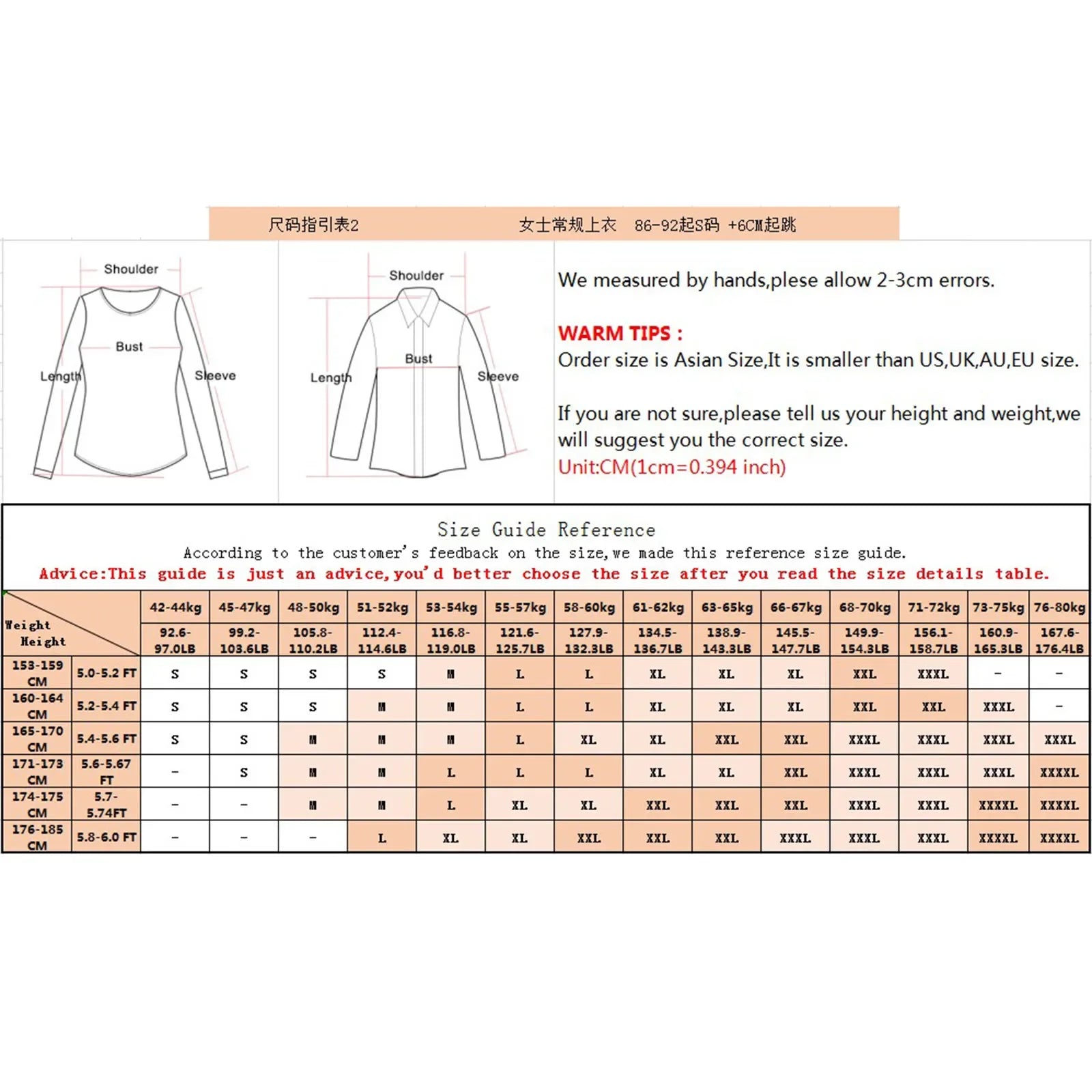 TrendLux Women's Polyester-Spandex Drawstring O-Neck Bodycon Dress